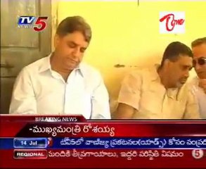 SKC today visits West godavari district