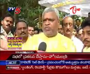 TDP Leader Erramnaidu talking to Media, on police fire Incident  @ Sompeta