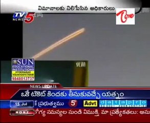 Unidentified Flying Object disrupts air traffic in east China