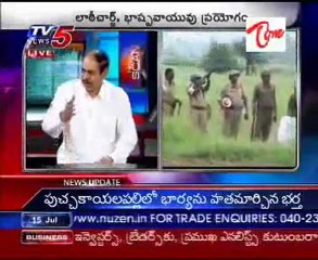 TV5 News Scan 15th 07AM - Part 02