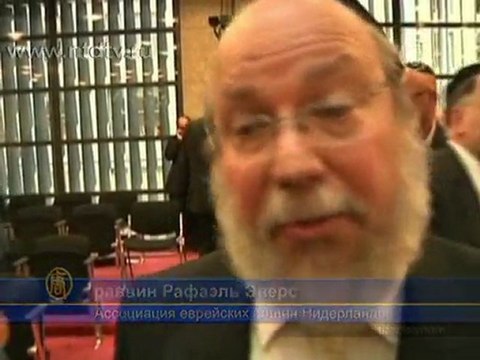 Ритуальный забой животных хотят запретить