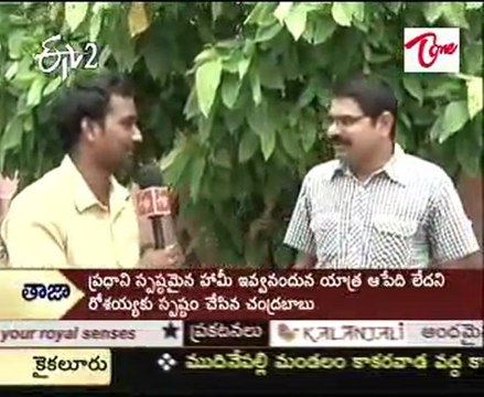 ETV Talkies - Tollywood, Bollywood & Hollywood Movies - Latest Film News - 01