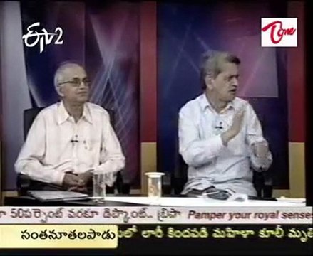 ETV2 Prathi-Dhwani - Disussion on Almaty & Babli Projects - 01