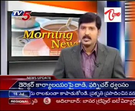 TDP invites all parties to join fight against Babli