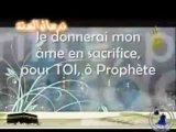 Il n'y a pas plus cher que notre Prophète Muhammed (Saws)_Sheikh Abu-Ishaqq Al-Huwayny