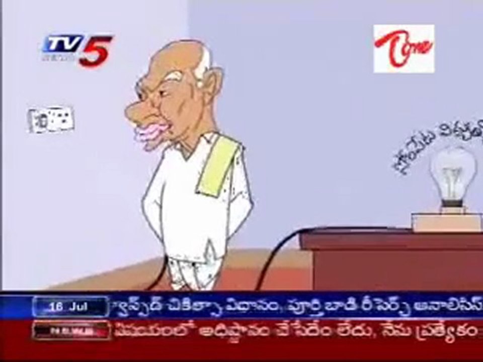 Idandi Sangathi -Just for Fun ... Watch Rosaiah Program