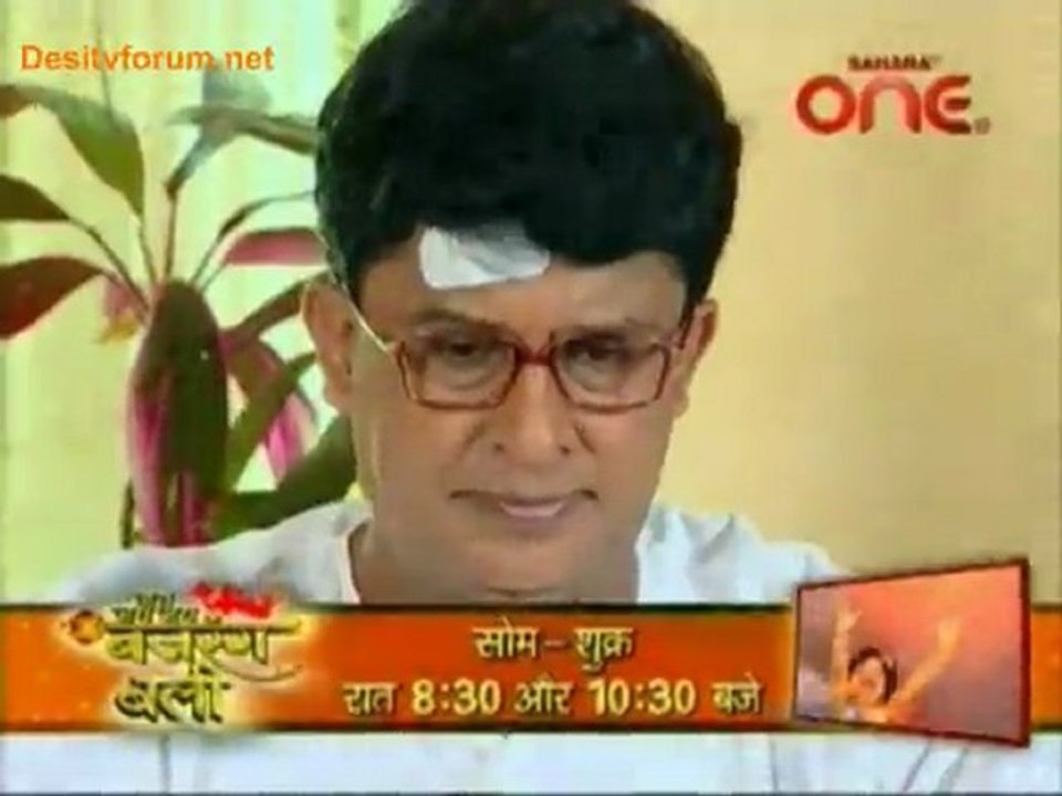 Niyati - 17th June 2011 Video Watch Online pt1