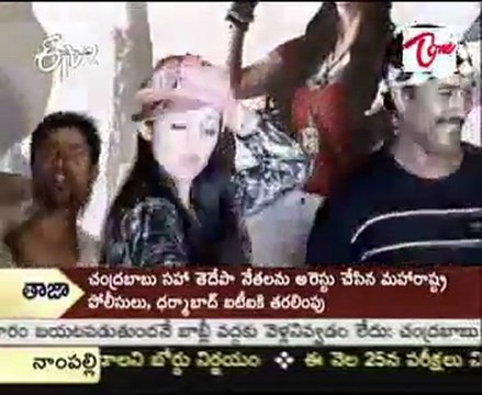 ETV Talkies - Tollywood, Bollywood & Hollywood Movies - Latest Film News - 01