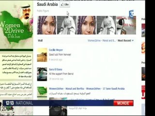 Femmes au volant en Arabie saoudite, l'appel du 17 juin 2011