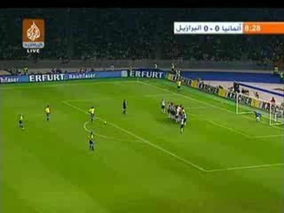 coup franc ronaldinho