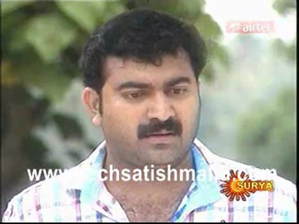 Chakaravaham
