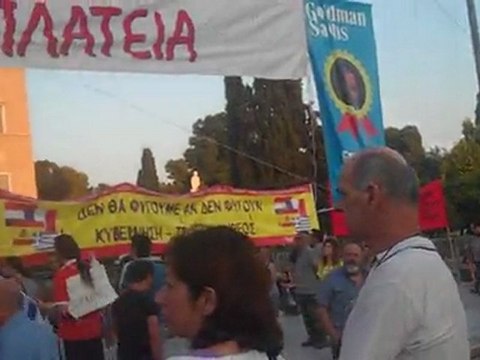 Αγανακτισμένοι στη Βουλή 24η Ημέρα
