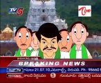 Billa's News HeadLines on KCR, Chandra Babu & Chiru