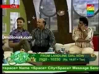 Morning With Hum 17th June Part 3