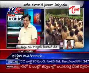 TV5 News Scan 18th 07AM - Part 02