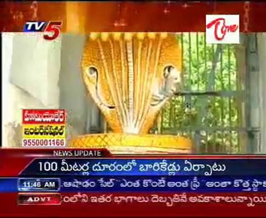 Kshetra Darshini - The Great Powerfull Shaiva Kshetram, Mahanandi_Part-02