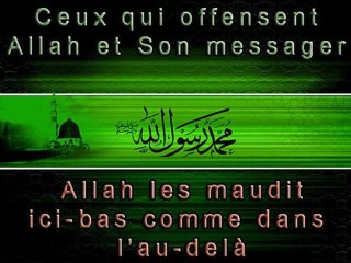 tres belle recitation ,Masha Allah