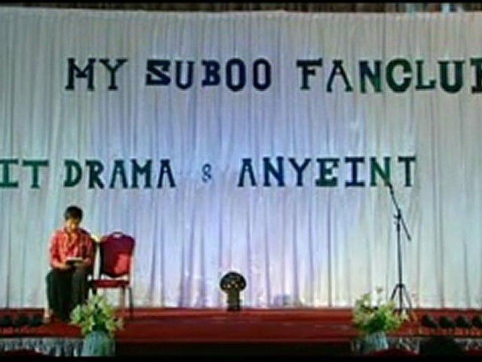Story Performance
