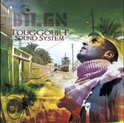 Bilen "Gifler babylone" feat Fils du béton (khalifrat°