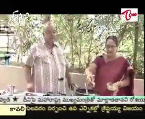 Aaha - Andhra Recipes - Pesara Punukulu Curry