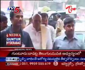 Rosaiah To Meet Sonia Today