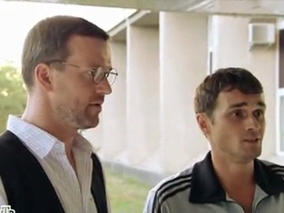 Ярость (2011) 6-я серия