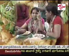 ETV2 Special Sukhibhava - Causes Of Tongue Problems