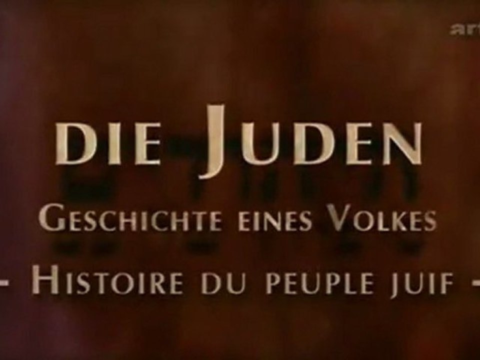 Histoire du Peuple Juif (1/5) : L'Exode