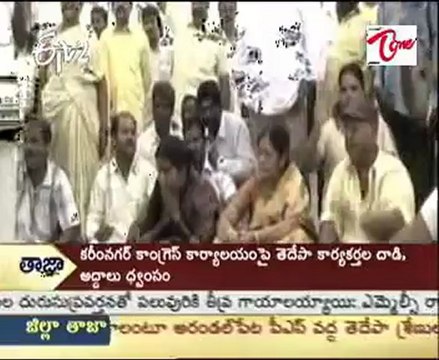 Nannapaneni Rajakumari talking to media