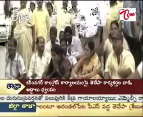 Nannapaneni Rajakumari talking to media