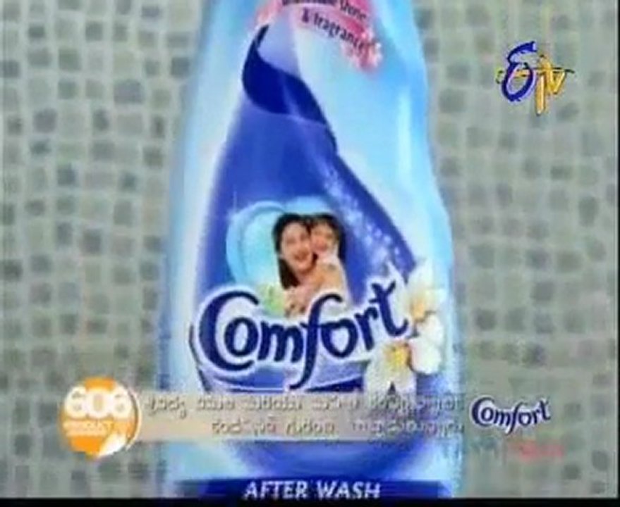 Chit Chat with Real Star Sri Hari - Srihari as Bhairava - 02