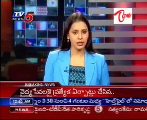 Nandamuri Harikrishna A Letter to CM Ashok chavan -MH