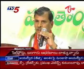 Cong Leaders talking to Media on Chandrababu's BABLI Bus Yatra