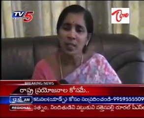 Husbands at Dharmabad - TDP Familyes at Houses - Very worryed for 5 days
