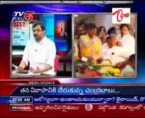 News Scan - Ravi, Tulasi Reddy & Somireddy - Naidu back in Hyderabad after a day of high drama - 01