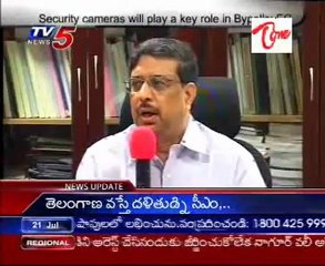 Security cameras will play a key role in Bypolls EC