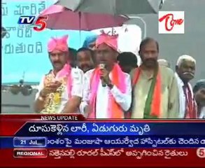 EC serves notice on TRS Chief KCR