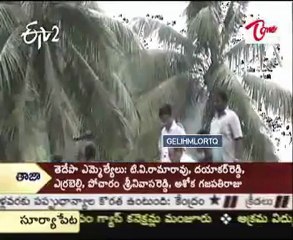 Justice BN Srikrishna Committee vigiting Srikakulam