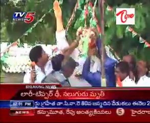 Jagan Odarpu Yatra in Godavari Dist
