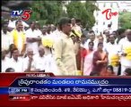 Bal thackery Contravercial Comments on Chandrababu