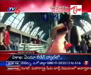 Hot Triangle Love Storyes in Movies, A Special Programme_Part-03