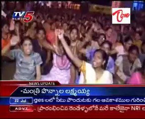 AU Hostel girls protest Warden office