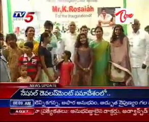 'Nature' promises stress-free education