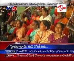 SC leaders demand action against SC Corportaion director