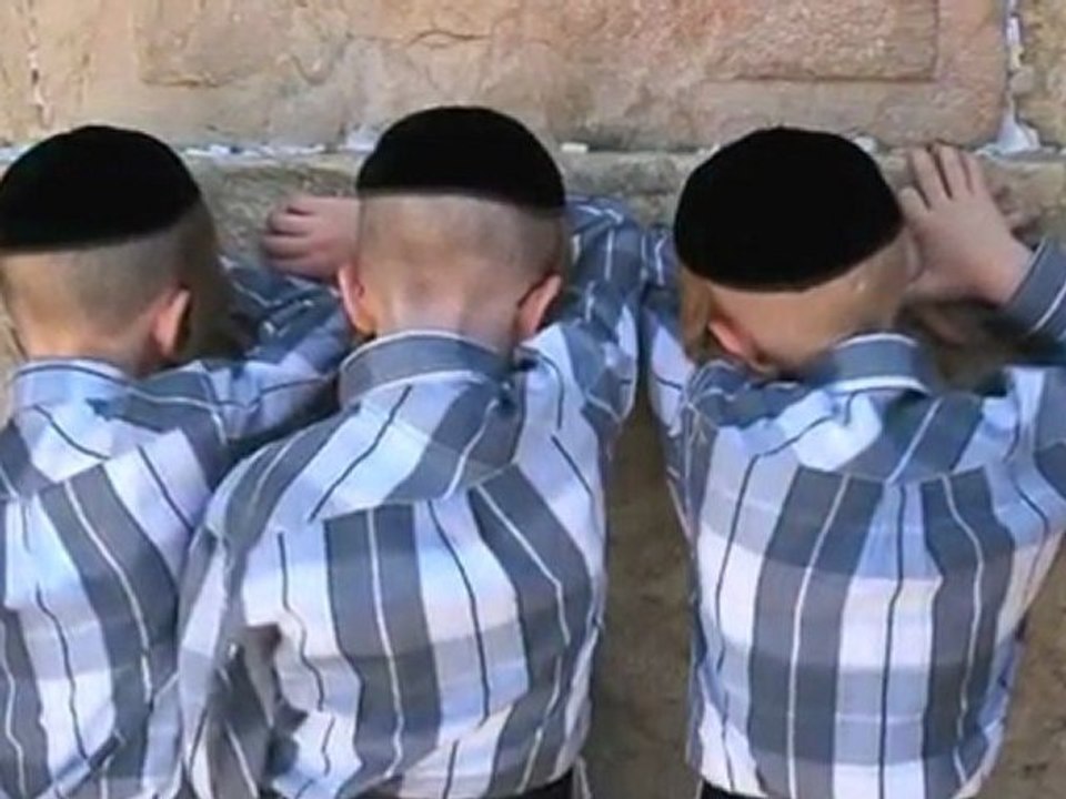 Shehekianu, BARUC HASHEM