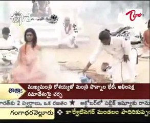 Nityanand swami latest news on Actor Ranjitha