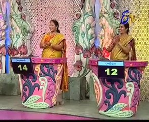 Star Mahila - Sujatha, Sudha Rani, Rajeswari, Sunitha, Uma & Radhika - 02
