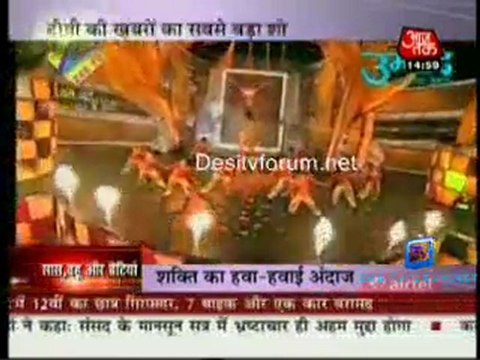 Saas Bahu Aur Betiyan - 18th June 2011 Video Watch Online p4