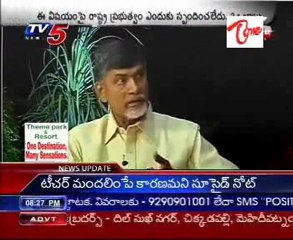 TV5 Face To Face With Chandrababu Naidu