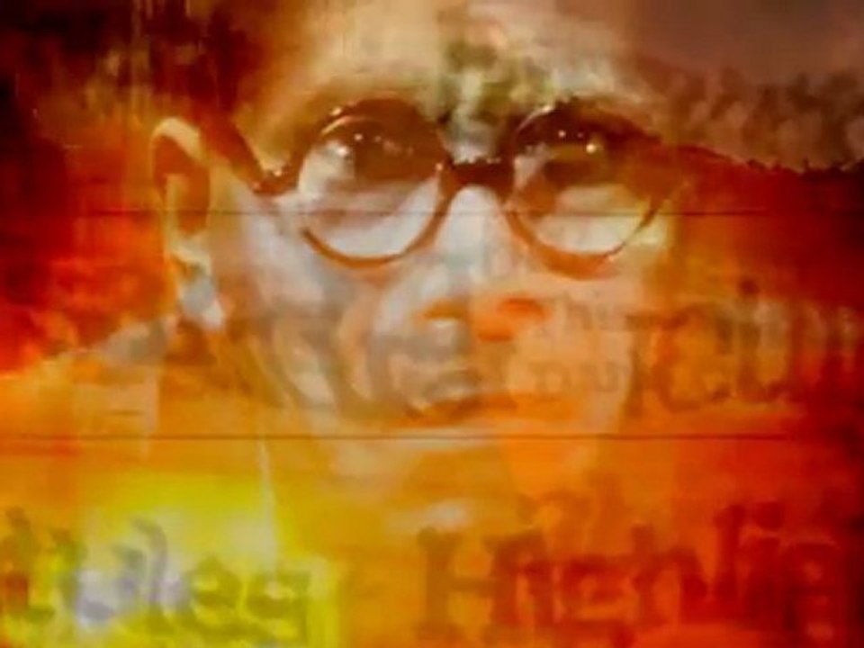 SUCK MY GEEK / MY SOCIAL NETWORK IS RICH # 3